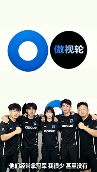 新闻